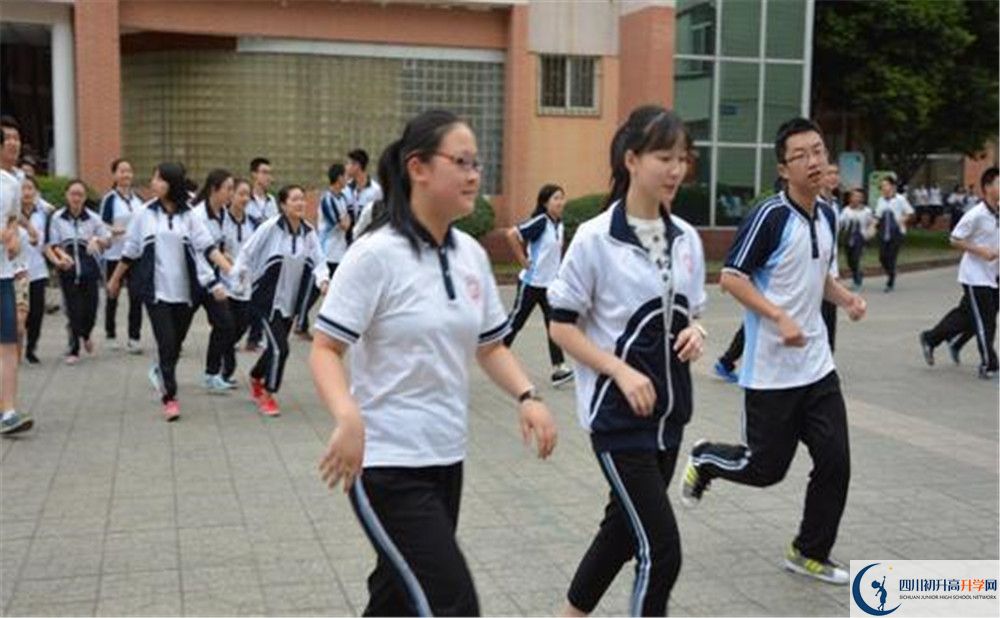 新津中學(xué)2020年高三文綜測試題難嗎？
