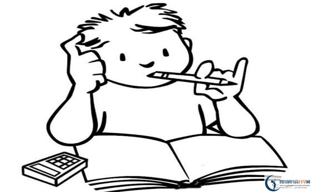 三星中學(xué)實(shí)驗(yàn)班人數(shù)是多少？