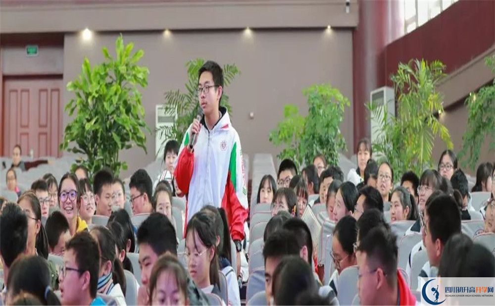 2020成都樹(shù)德中學(xué)平行班升學(xué)率是多少？