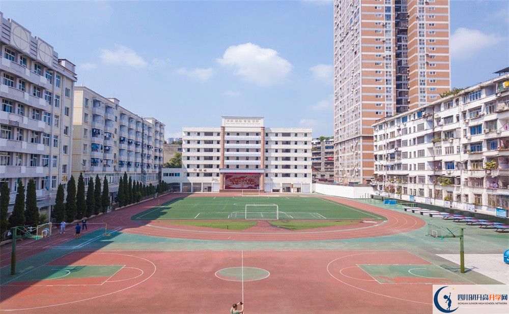 2020陽安中學(xué)期末試卷數(shù)學(xué)在哪里看？