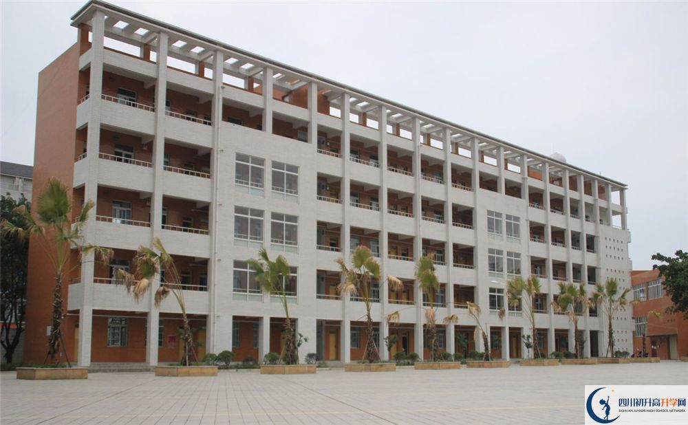 金堂實驗中學(xué)高中平行班怎么樣？