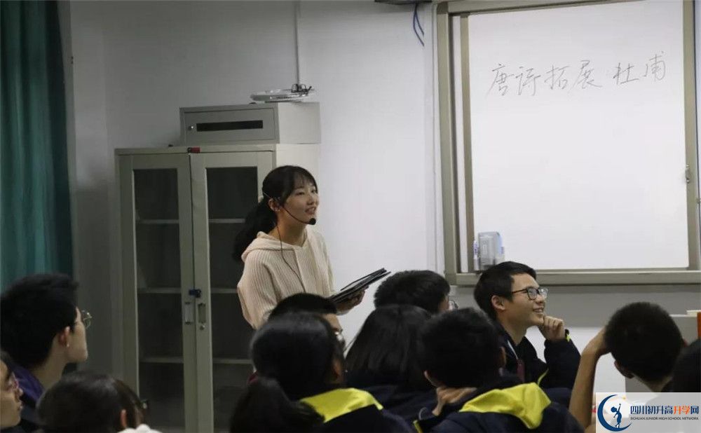2020成都樹德協(xié)進中學平行班升學率是多少？