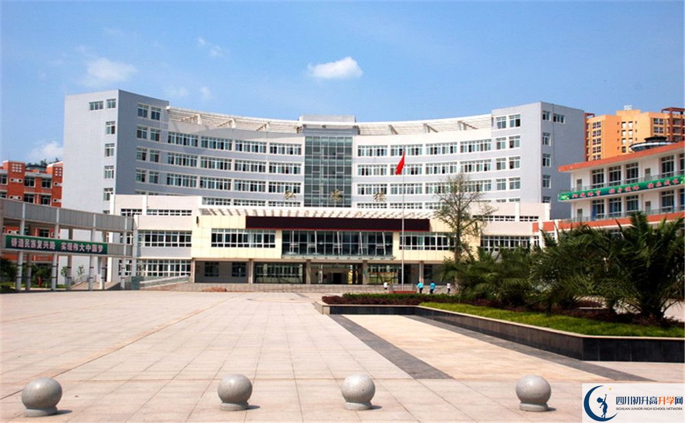 2020簡(jiǎn)陽(yáng)中學(xué)初升高分班考試題難嗎？