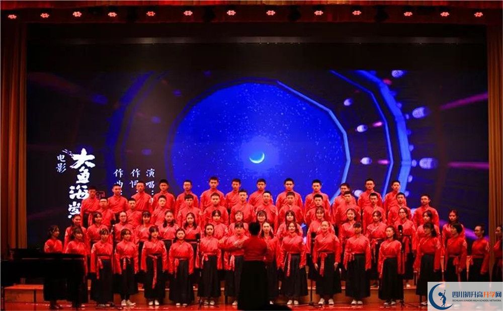 成都石室中學(xué)國(guó)際部怎么考？