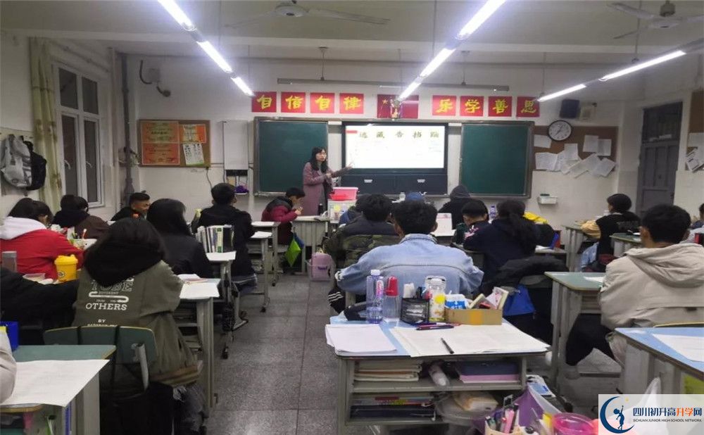 成都西藏中學(xué)面向全國(guó)招生嗎？