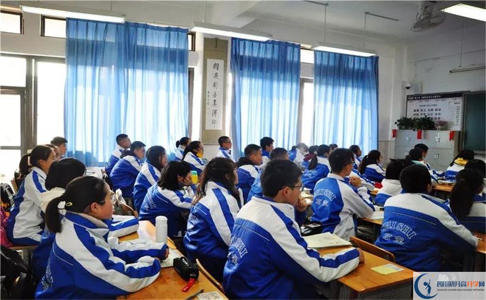 成都石室中學高中分班考試難嗎？