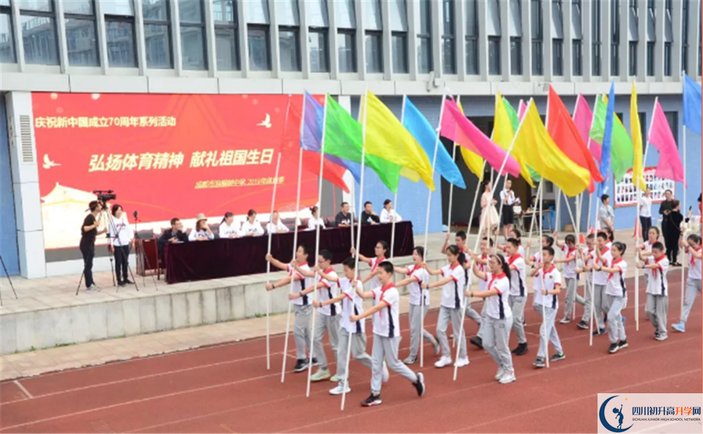 成都市泡桐樹(shù)中學(xué)高2020屆高三階段檢測(cè)試題語(yǔ)文難嗎？