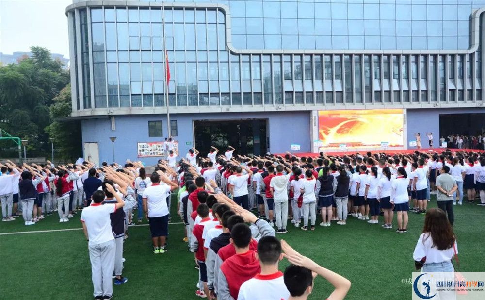 2020成都市泡桐樹中學(xué)平行班升學(xué)率是多少？