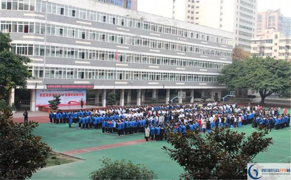 成都十一中面向全國(guó)招生嗎？