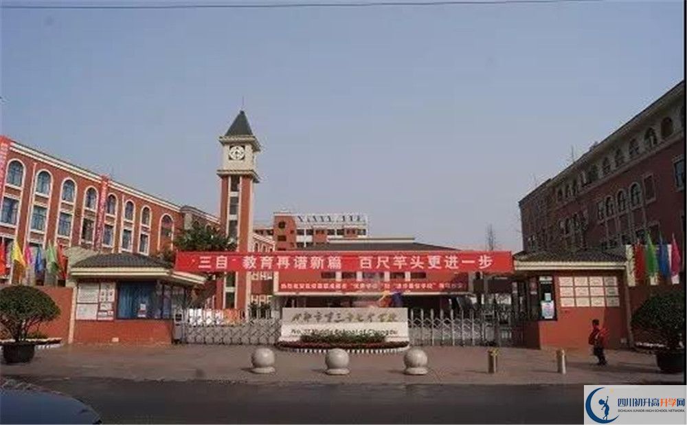 成都三十七中高2020屆高三階段檢測(cè)試題語(yǔ)文難嗎？
