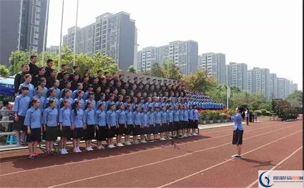 成都三十七中面向全國招生嗎？