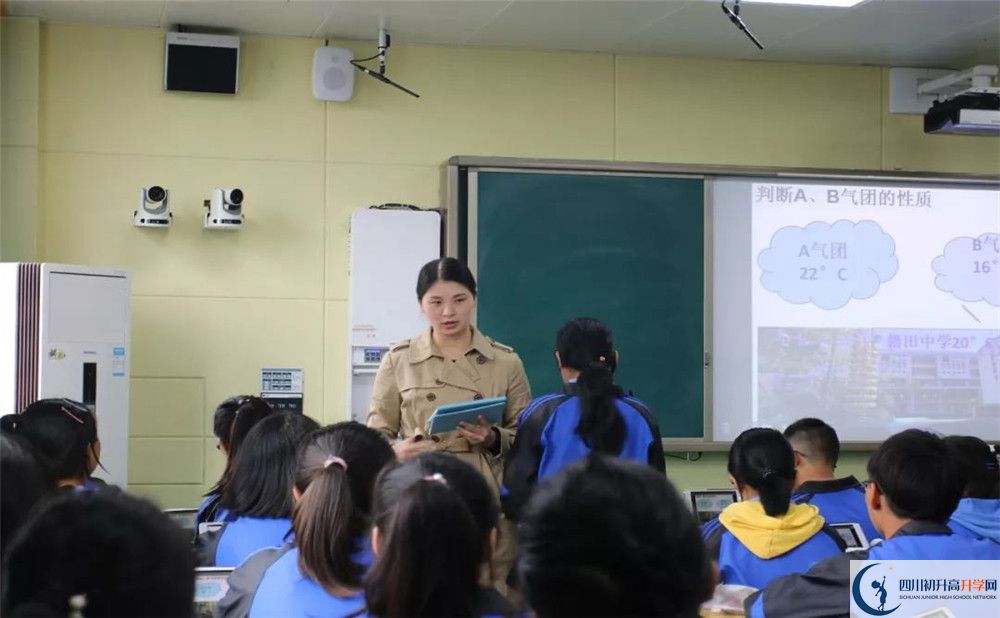 2020成都市籍田中學(xué)高三英語期末試卷在哪看？