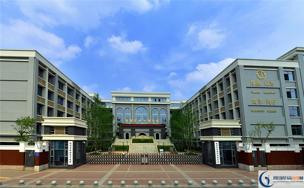 成都市第四十九中學(xué)實(shí)驗(yàn)班學(xué)費(fèi)貴嗎？