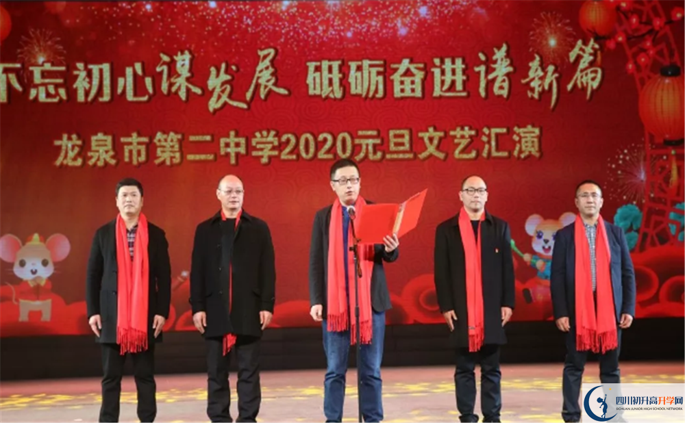 龍泉二中高2020屆高三階段檢測試題語文難嗎？