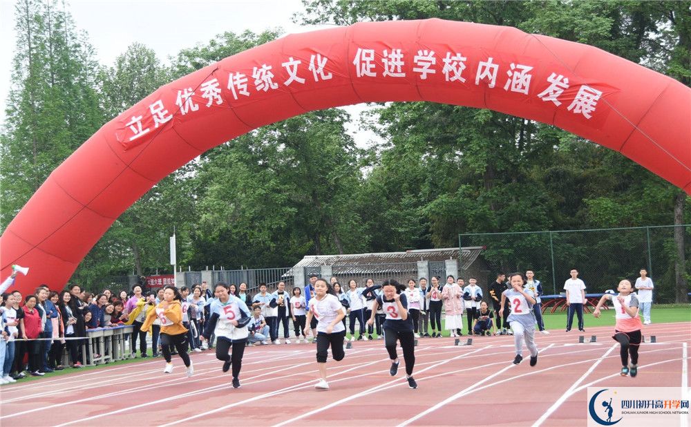 成都綿實(shí)外國(guó)語(yǔ)學(xué)校網(wǎng)絡(luò)直播班費(fèi)用是多少？