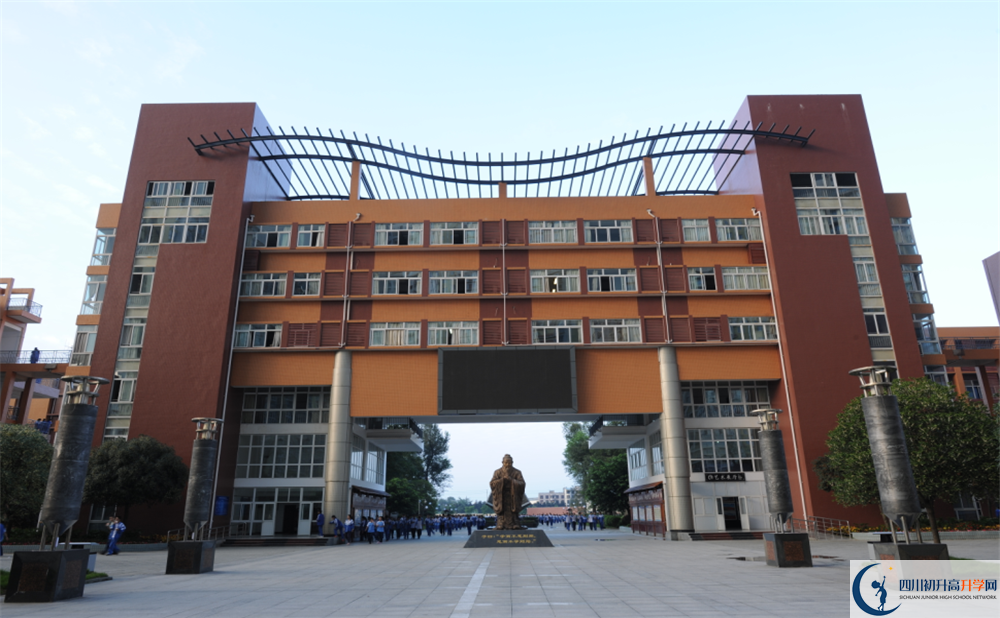 2020溫江中學(xué)平行班升學(xué)率高嗎？