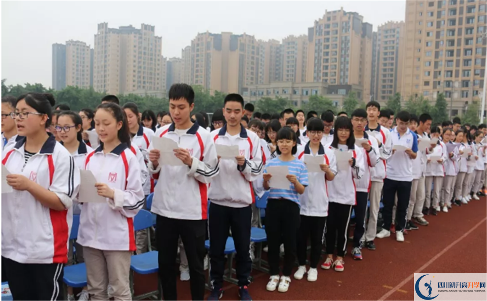 2020濛陽中學(xué)平行班升學(xué)率是多少？