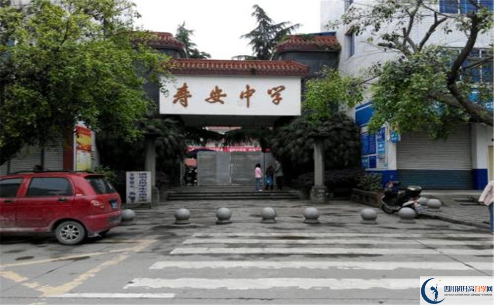壽安中學(xué)高2020屆高三階段檢測試題語文難嗎？