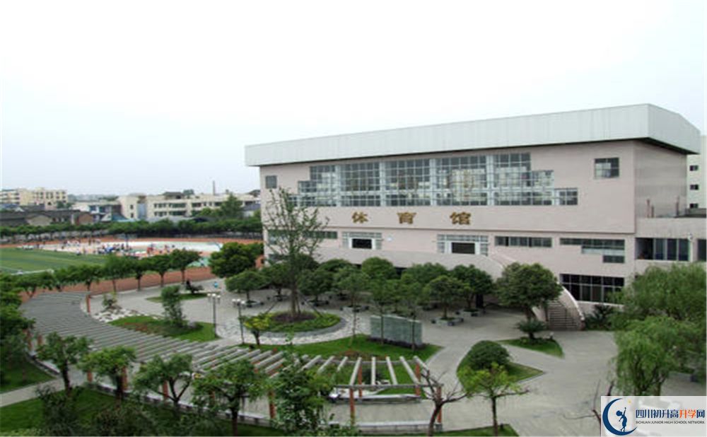 邛崍二中實(shí)驗(yàn)班學(xué)費(fèi)貴嗎？