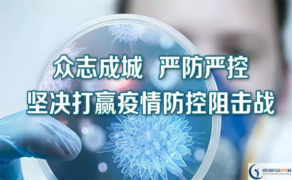 三星中學高2020屆高三階段檢測試題語文難嗎？