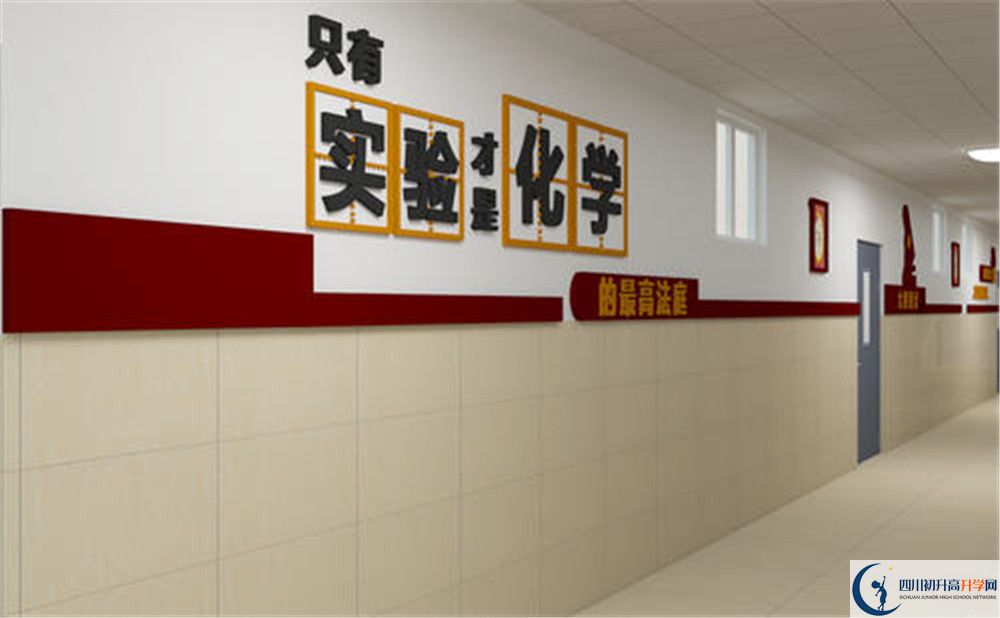 金堂實(shí)驗(yàn)中學(xué)面向全國招生嗎？