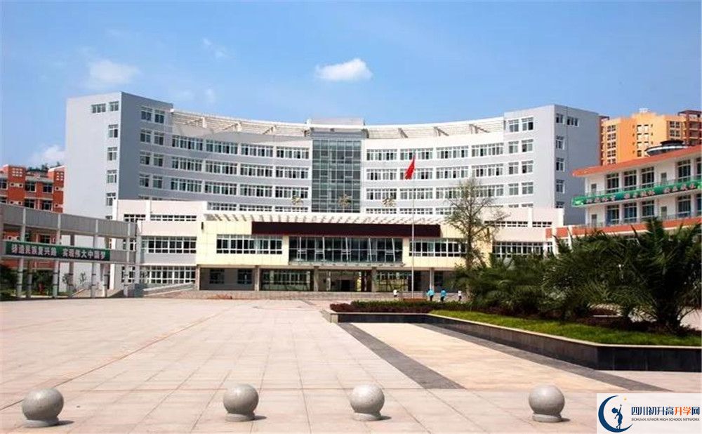 2020簡(jiǎn)陽(yáng)中學(xué)高三英語(yǔ)期末試卷在哪看？