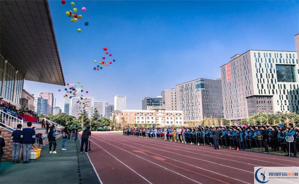 成都美視國際學校2020屆高三數學測試題在哪兒看？