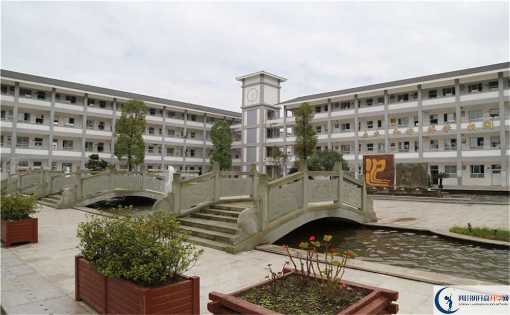 平樂中學面向全國招生嗎？