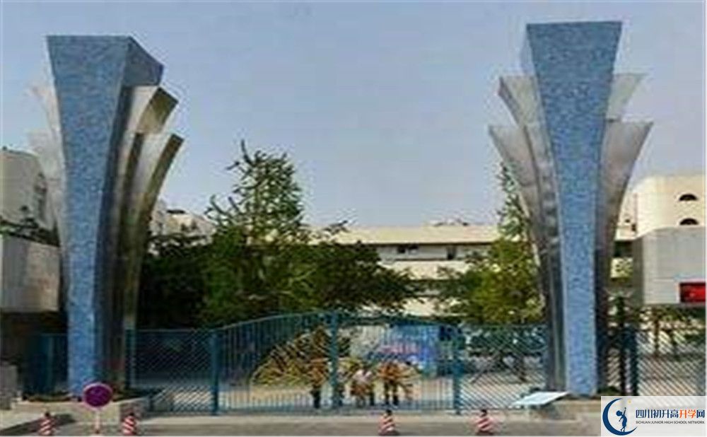 西南交通大學(xué)附屬中學(xué)2020屆高三數(shù)學(xué)測試題在哪看？
