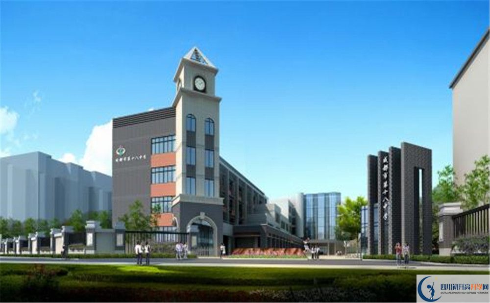 成都十八中2020屆高三數(shù)學(xué)測(cè)試題在哪看？