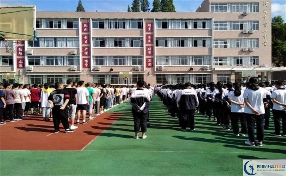 龍泉二中平行班中考重點率是多少？