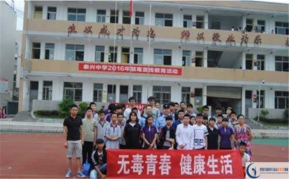 新都泰興中學(xué)2020屆高三數(shù)學(xué)測試再哪看？