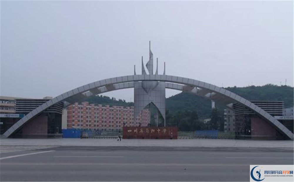 簡陽中學(xué)平行班中考重點率高嗎？