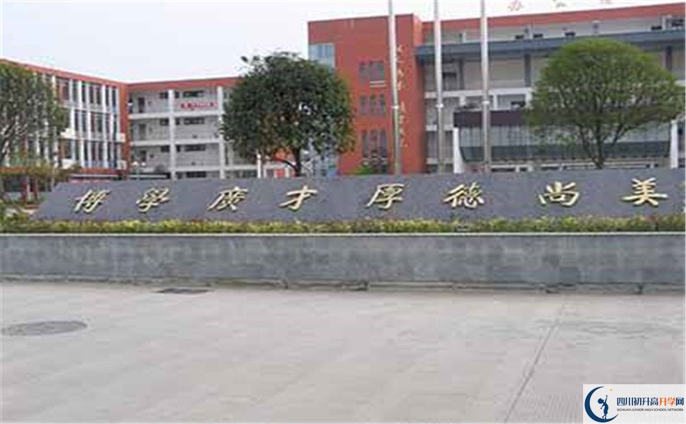 金堂中學(xué)平行班中考重點率高嗎？