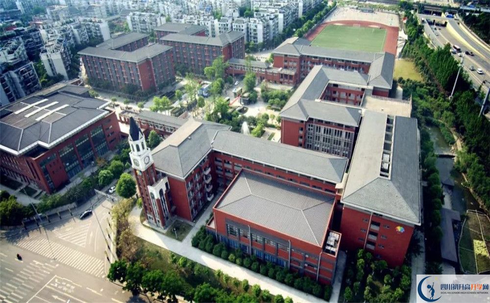 2020成都七中萬達學校三診試題答案在哪看？