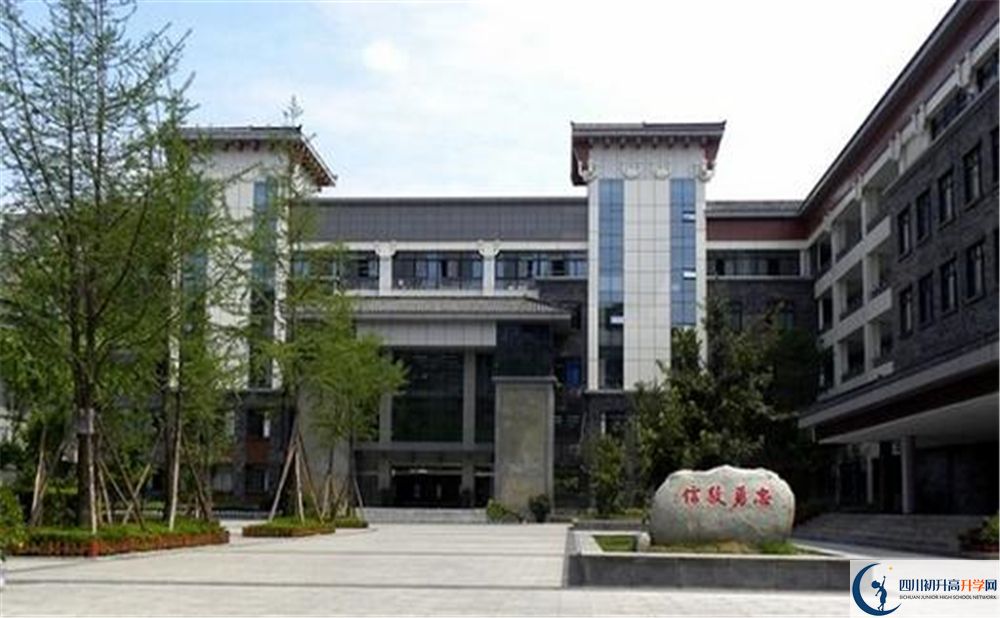 2020年成都市西北中學(xué)軍訓(xùn)時(shí)間安排在哪看？