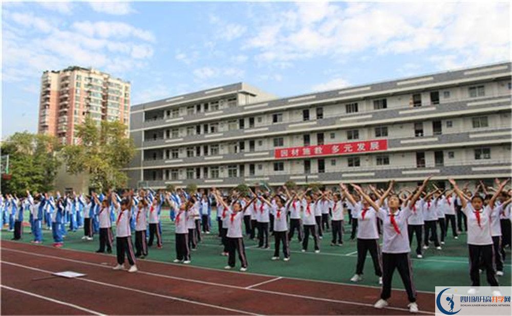 2020成都十一中三診試題答案在哪看？