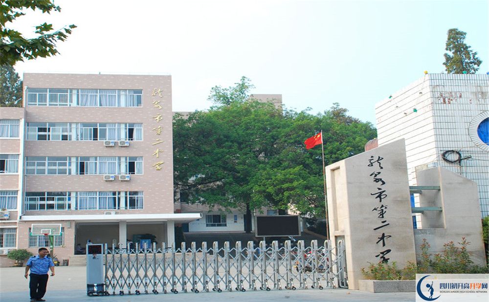 龍泉二中走讀生作息時(shí)間是怎樣的？