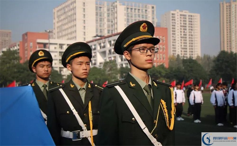 香城中學在校學生總人數(shù)是多少？