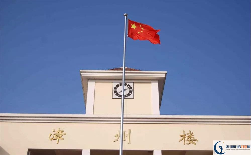 2020敖平中學三診試題答案在哪看？