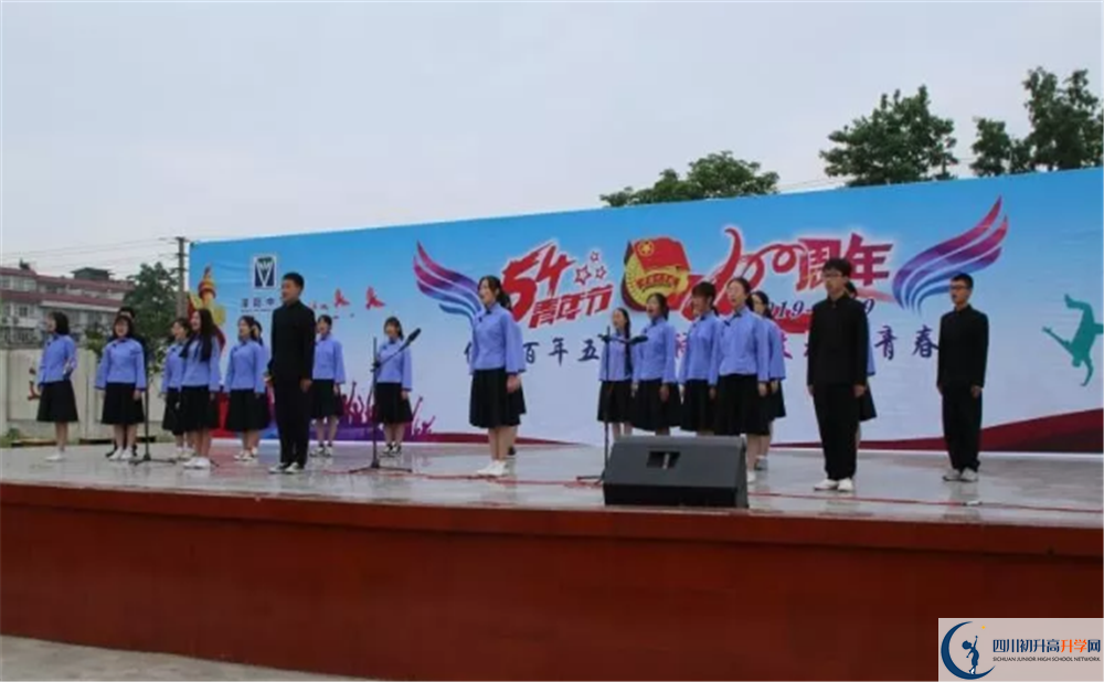 濛陽(yáng)中學(xué)在校學(xué)生總?cè)藬?shù)是多少？