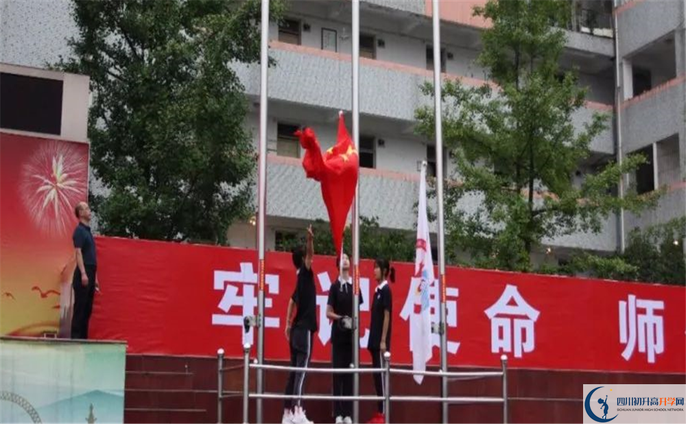 彭州一中走讀生作息時(shí)間是多久？
