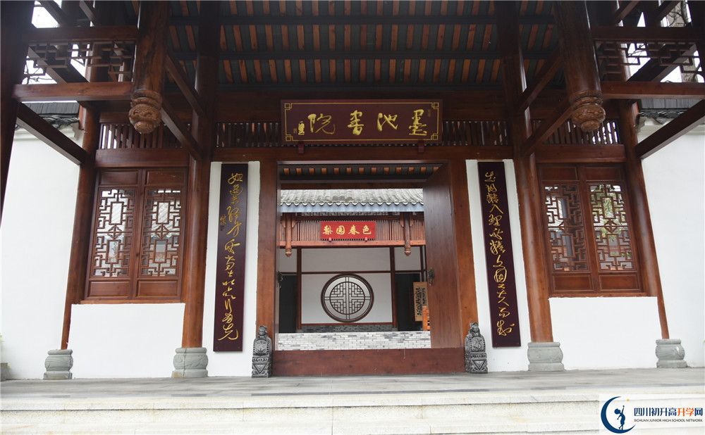 成都綿實外國語學(xué)校補課嗎？