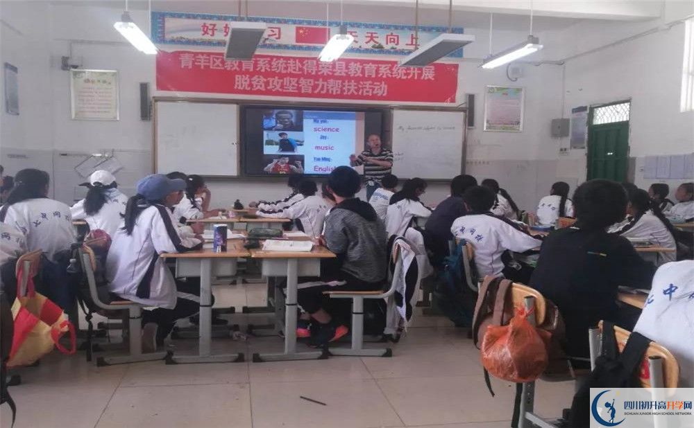 2020成都成飛中學二診數(shù)學試題答案在哪看？