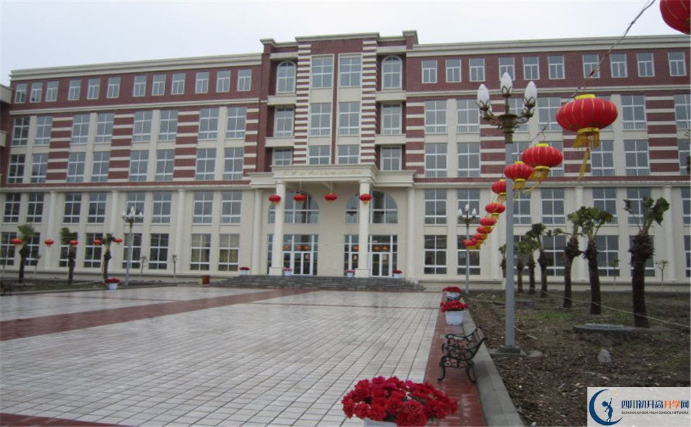 2020四川師大附屬第三實驗中學(xué)三診試題答案在哪看？