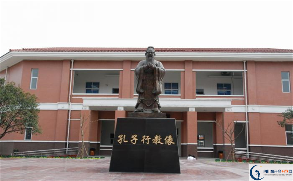 崇慶中學(xué)補(bǔ)課嗎？