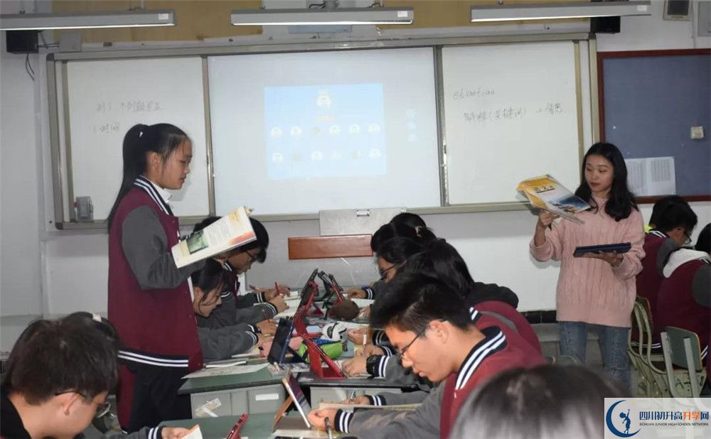 成都樹德協(xié)進中學補課多少錢？