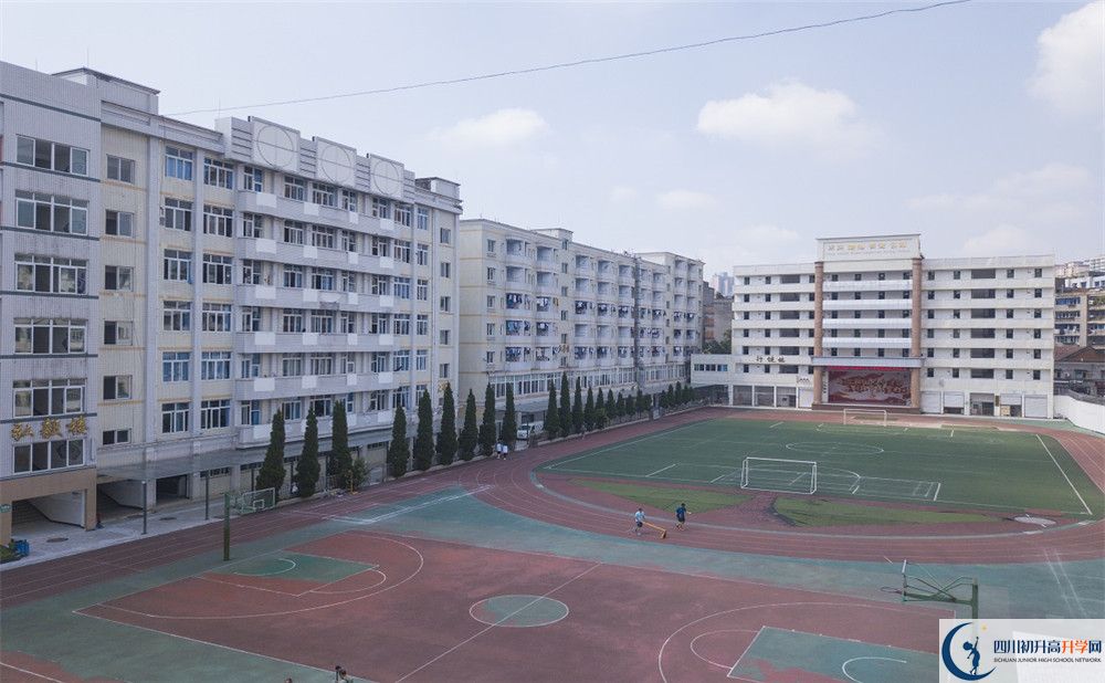 陽安中學(xué)在校學(xué)生總?cè)藬?shù)是多少？