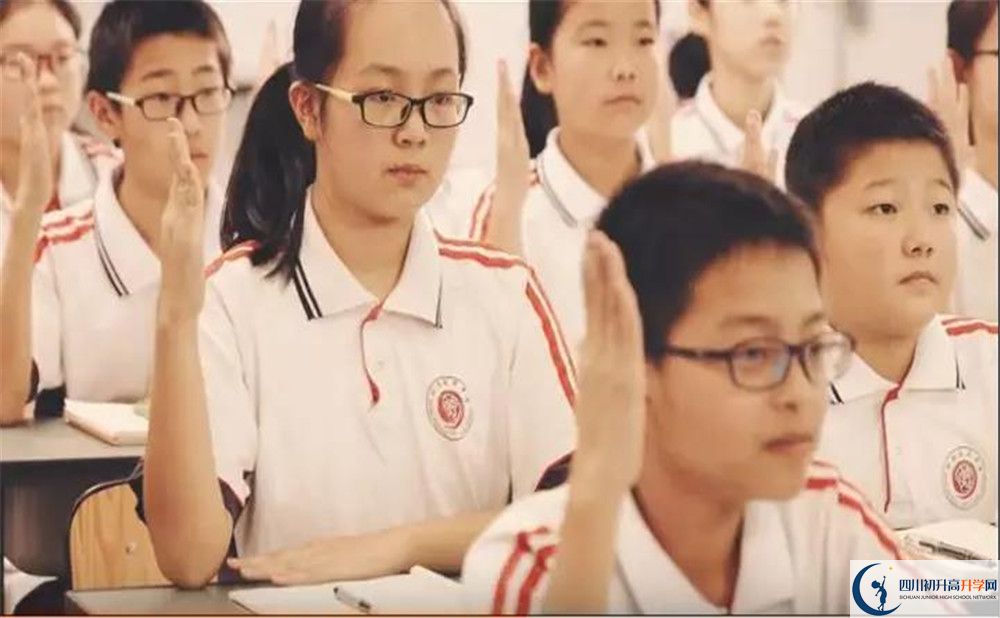 成都市第四十九中學補課多少錢？