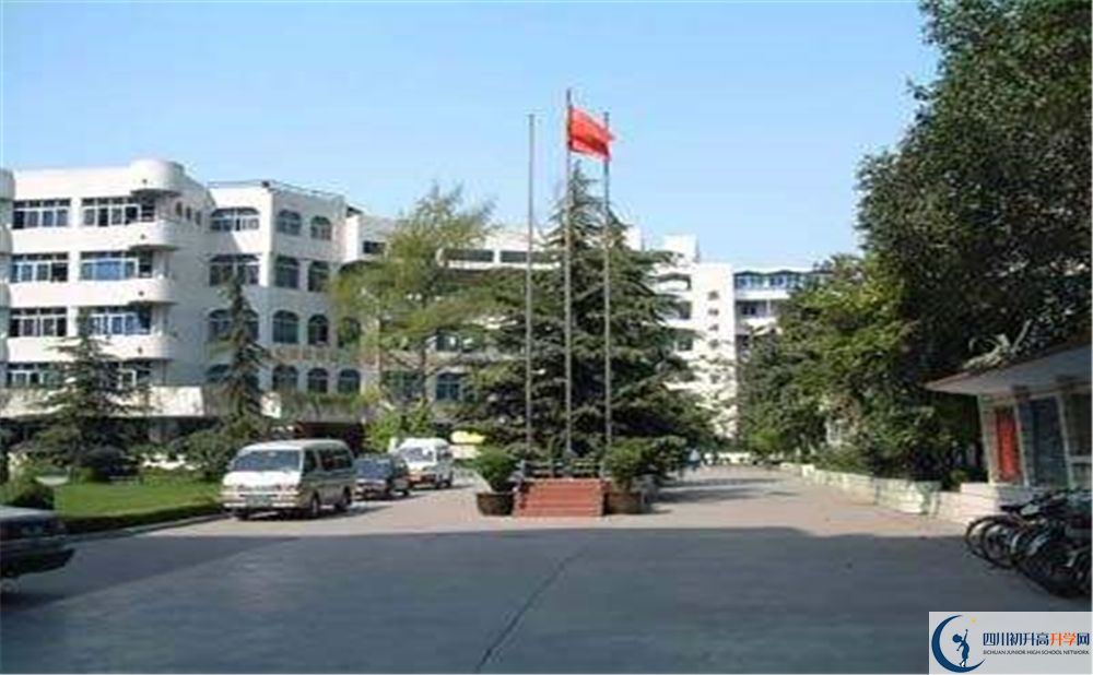 成都市鹽道街中學2020年高考人數是多少？